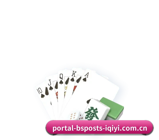 b体育 APP